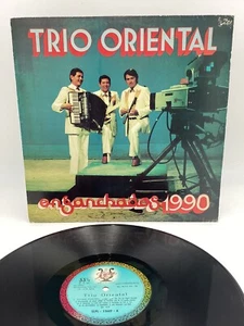 TRIO ORIENTAL enganchados 1990 (LYRA VINYL LP BOLIVIA) EX/EX+ (serial numbered#) - Picture 1 of 9