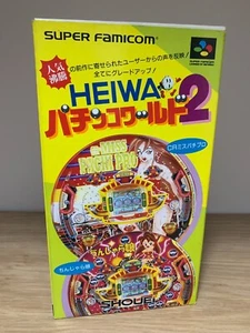 *** HEIWA PACHINKO WORLD 2 JAP NINTENDO SUPER FAMICOM *** - Photo 1/13