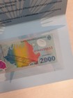 Rumänien Romania 2000 lei 1999 Polymer Banknote Leaflet im FOLDER