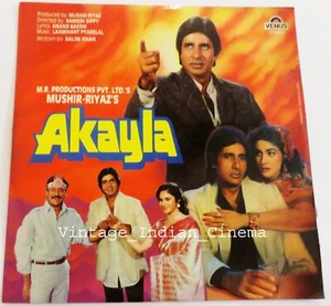 Akayla 1991 Amitabh Laxmikan Sudesh Bollywood Rare Vinyl LP 12" Record VELP1131 - Picture 1 of 4