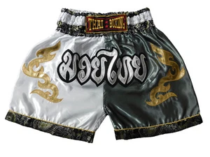 White & Grey Kids Muay Thai Shorts - Perfect Fit & Stylish MMA Boxing SIZE XS - Picture 1 of 2