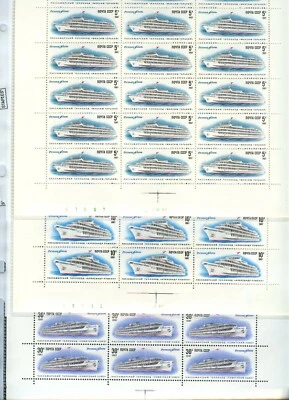 URSS Rusia sello hoja completa SC5557-59 barcos de pasajeros 3-30 sello MNH ESPECIAL Foto 1 de 4