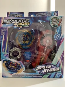 Beyblade Burst Rise Brave Valtryek V6 D17 / TSP11 HASBRO v2!!!! ¡RARO!!!! - Imagen 1 de 12