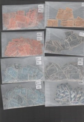 US stamps bob e16 - e22  about 800 stamps   used  (goo8 - Image 1 of 2