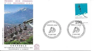 France 1987 FDC World Congress Of Cable Transport YT 2480 - Picture 1 of 1