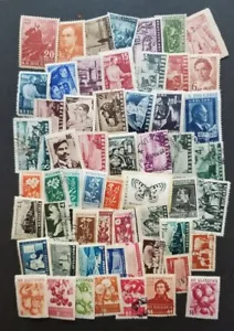BULGARIA Used CTO Stamp Lot Collection T5149 - Picture 1 of 1