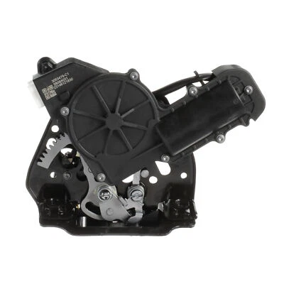 NEW OEM Mitsubishi Exterior Tailgate Latch Trunk Handle Lock Catch 5808A031 - Image 1 of 4