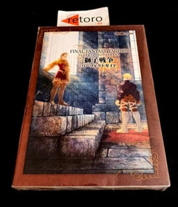GUIA GUIDE BOOK FINAL FANTASY TACTICS The War of Lions Perfect Guide PSP JAP - Imagen 1 de 2