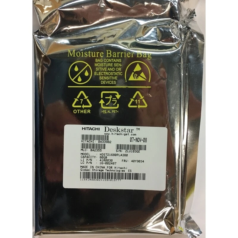 40Y9034 - IBM 80GB 7200 RPM SATA 3.5" HDD New factory sealed - Image 1 of 1