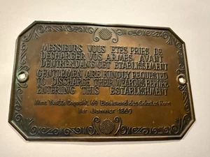 GENTLEMEN ARE KINDLY REQUESTED TO DISCHARGE WEAPONS Copper Plaque Harry Potter - Picture 1 of 2