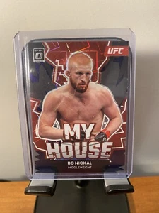 2023 Panini Donruss Optic UFC My House Purple Velocity Prizm Bo Nickal /59 RC - Picture 1 of 2