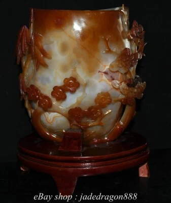 11.6" Marca China Rojo Blanco Ágata Talla Árbol Bambú Flor Pluma Contenedor Foto 1 de 4