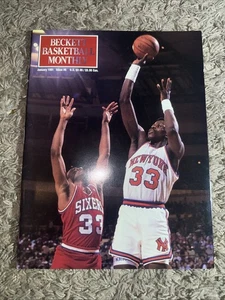 Beckett Basketball Card Monthly January 1991 Patrick Ewing Issue # 6 - Picture 1 of 6