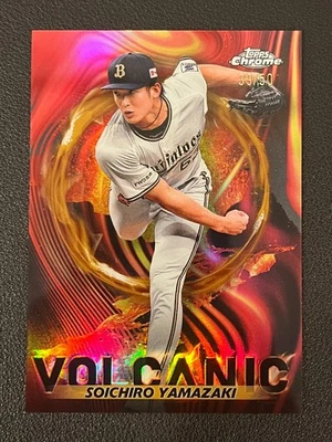 Soichiro Yamazaki 2023 Topps Chrome Volcanic Gold Refractor /50 Buffaloes - Image 1 of 2