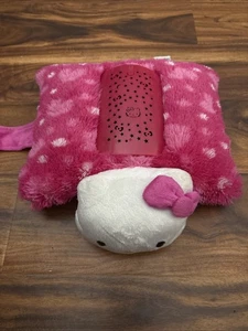 Hello Kitty Pink Dream Lites Kissen Haustier Nachtlicht Projektor 12" FUNKTIONIERT Sanrio - Bild 1 von 4