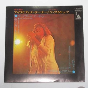 Ike & Tina Turner Ooh Poo Pah Doo JAPAN EP LP-4608 - Bild 1 von 5