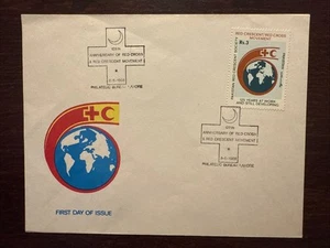 PAKISTAN FDC COVER 1988 YEAR RED CROSS CRESCENT US SHIPPING $2 WORLDWIDE $2.50 - Picture 1 of 1