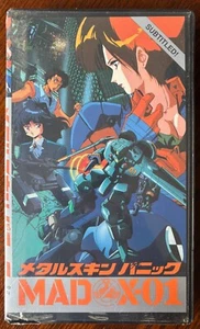 MAD X-01 VHS 1989 AnimEigo. BRANDNEU FABRIKVERSIEGELT SELTENER FUND - Bild 1 von 4