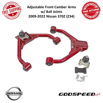 Регулируемые передние прогибающиеся рычаги Godspeed с шарнирами для 09–21 Nissan 370Z (Z34) - Изображение 1 из 4