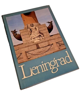 Leningrad Kunst und Architektur - V. Schwarz - 1982 HC DJ sehr guter Zustand - Fortschrittsverlag - Bild 1 von 11