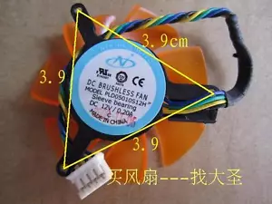 Power Logic PLD05010S12H DC12V 0.20A 50x50x10mm 50mm Graphics Card Cooling Fan - Picture 1 of 3