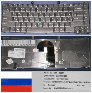 Keyboard qwerty Russian Acer Travelmate TM6492 NSK-AG20R 9J.N8882.20R - Picture 1 of 1
