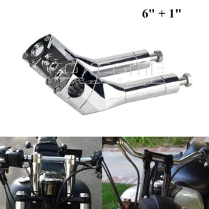 Chrome 1-1/2" Pullback Style Handlebar Riser Kit For Harley Softail Touring Dyna - Picture 1 of 9
