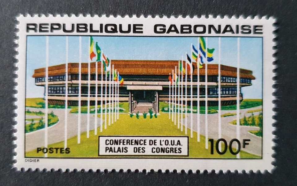 1977 REP GABONAISE GABON FRANCE CONGRESS PALACE FLAGS AFRICAN STATES VF MNH - Image 1 of 1