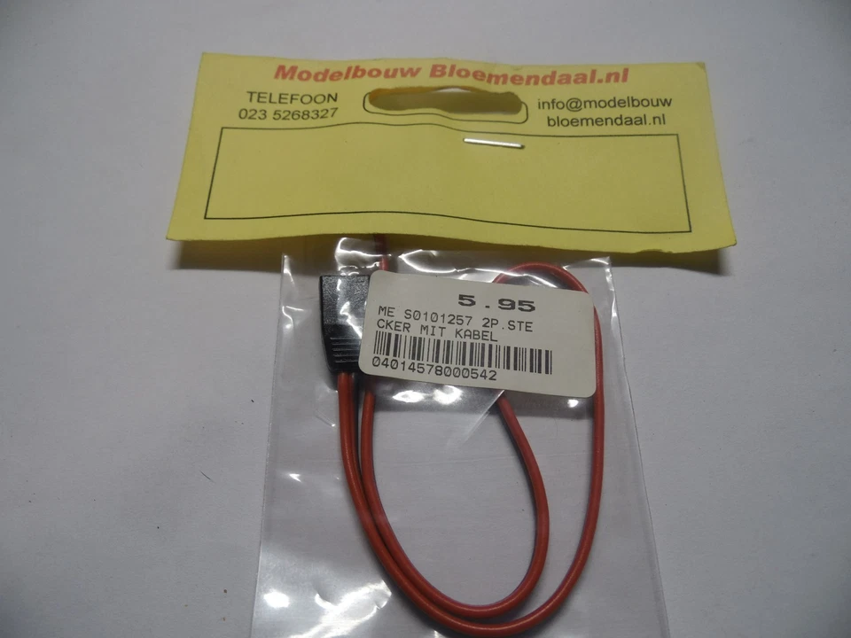 SIMPROP  0101257 - Image 1 of 1