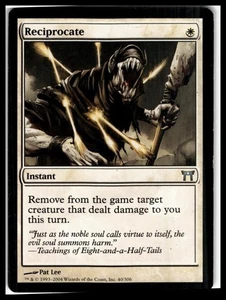 Champions of Kamigawa #40 Reciprocate - Picture 1 of 2