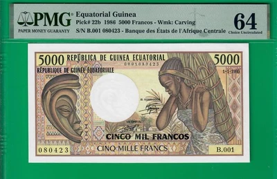 Equatorial Guinea 5000 francos 1986, P22b, PMG Choice UNC *64* - Image 1 of 2