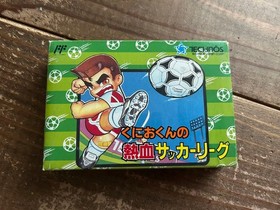 [FC] Famicom Kunio-kun's Hot-blooded Soccer League [Box /Instruction /Startup