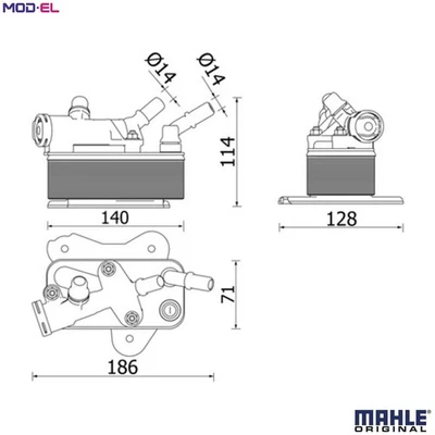 OIL COOLER AUTOMATIC TRANSMISSION CLC 225 000P FOR BMW 3/7/F01/F02/F04/E92/E91 - Image 1 of 4