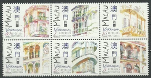 Macau mint stamps (MNH**) set , 1997 year - Picture 1 of 1