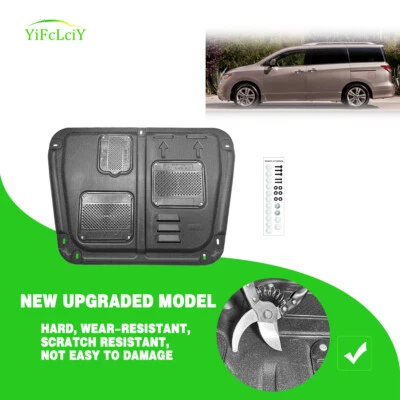 Thick Engine Splash Shield For Nissan Quest 2011-2017 Front Engine Guard Hard - Image 1 of 4