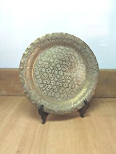 Beautiful Middle Eastern Vintage Hand Crafted Hammered Brass Display Plate/Tray