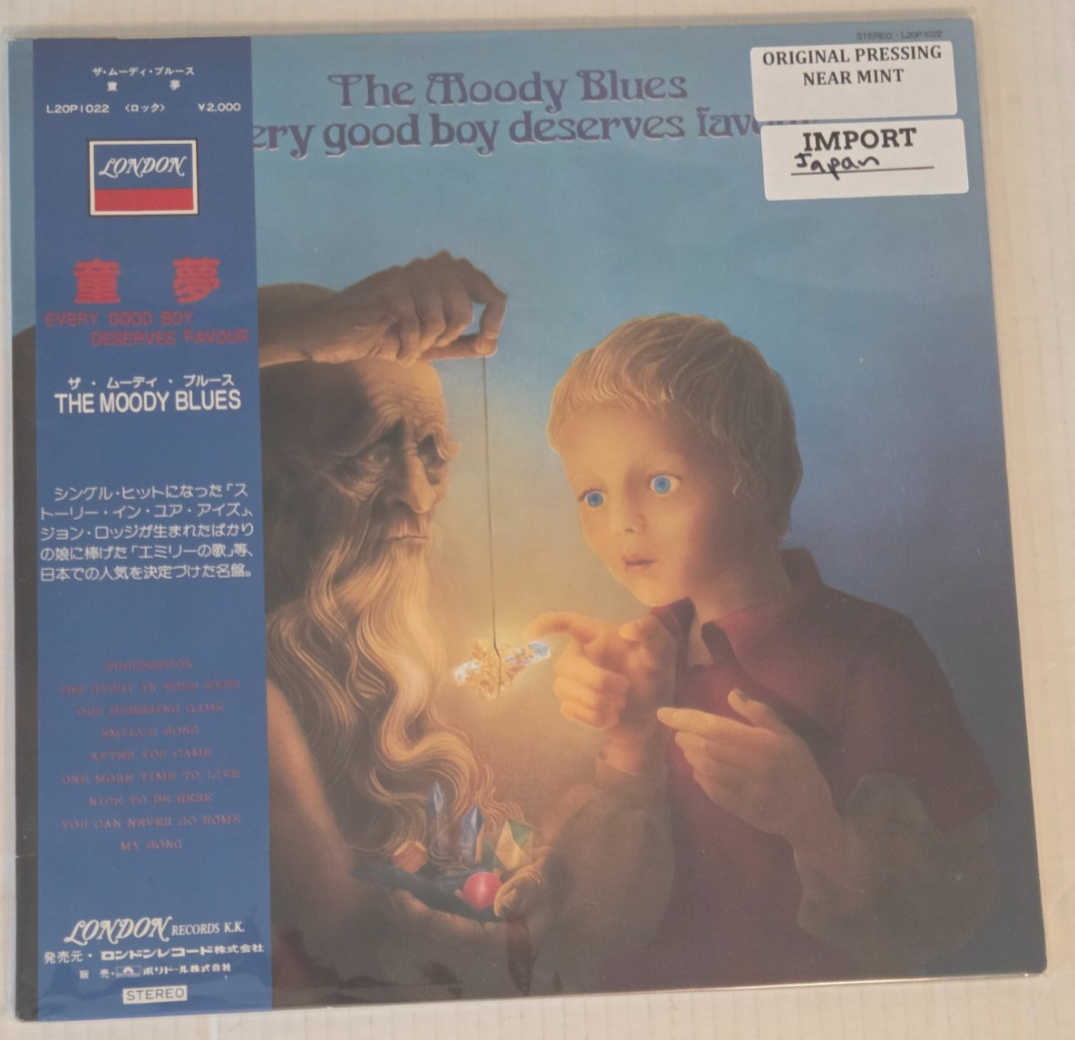 エミルーハリス ムーディーブルース シカゴ ロック レコードセット 10 エミルーハリス ムーディーブルース シカゴ ロック レコード