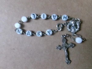 Hail Mary 11 Beaded Chaplet - Bild 1 von 3