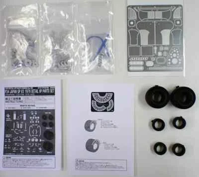 STUDIO27 1/20 Tyrrell P34 #3 Japan GP 1976 Detail UP Parts Set TAMIYA FP20158 - Image 1 of 4