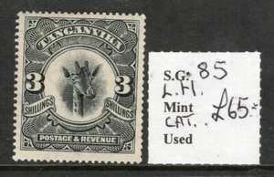 British KUT Tanganyika 1922-4 3s Giraffe mint light hinge (2024/12/18#06) - Picture 1 of 2