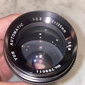 YUS Automatik Objektiv 1:2,8 f=135 mm 709011 - Bild 1 von 4