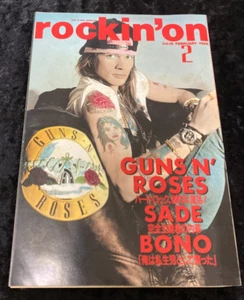 Rockin'on Japanese magazine No.177 Feb. 1989 Cover W.AXL ROSE(GUNS N'ROSES) - Picture 1 of 9