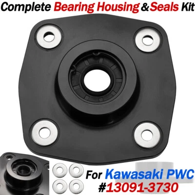 For Kawasaki PWC Drive Shaft Bearing 650 750 900 1100 Bulk Head Hull Seal Pump - Image 1 of 4