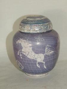 Scatola da tè THOMS CERAMICA Brunsbüttel decoro cavalli smalto polpo anni '50 - Foto 1 di 10