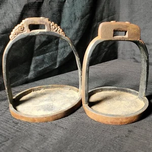 Pair of Antique Cast Iron Chinese Horse Stirrups with Etched Designs Characters - Picture 1 of 12
