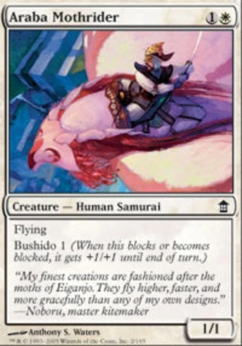Araba Mothrider - Foil - Saviors of Kamigawa #2/165 MTG Magic The Gathering - Image 1 of 1