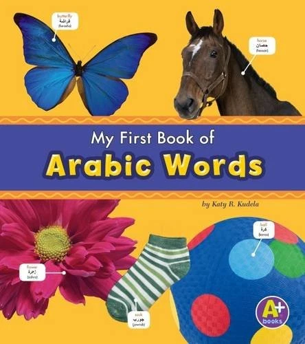 Arabic Words (Bilingual Picture Dictionaries)-Katy R. Kudela - Image 1 of 1