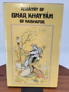 Edward Fitzgerald RUBAIYAT OF OMAR KHAYYAM OF NAISHAPUR Charles Stewart HC/DJ - Picture 1 of 7