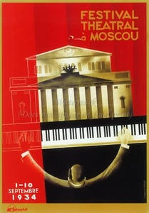 Soviet Travel Poster or Canvas Print "Moscow Theater Festival" Intourist 1934 - Picture 1 of 1