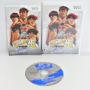 HAJIME NO IPPO REVOLUTION The Fighting Wii NIintendo For JP System ccc - Picture 1 of 3